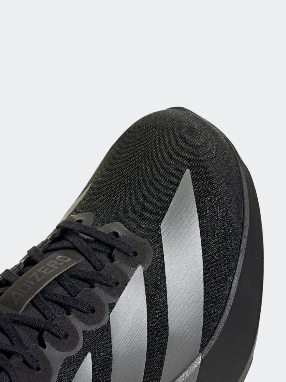 adidas Adizero EVO SL Trainers