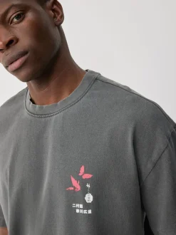 Antracietgrijs Hiroshige - Relaxed fit - T-shirt met kunstenaars/artiestlicentie