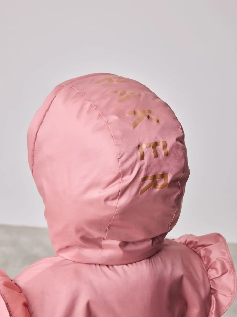 Baker by Ted Baker roze regenbestendige lichtgewicht regenjas met geschulpte rand
