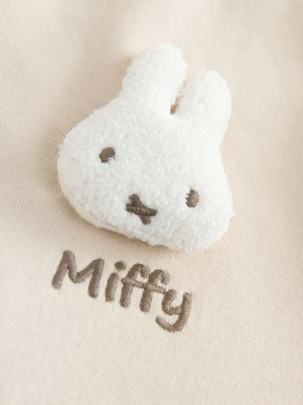Crème - Miffy Sweat Dress & Leggings Set (3mths-7yrs)