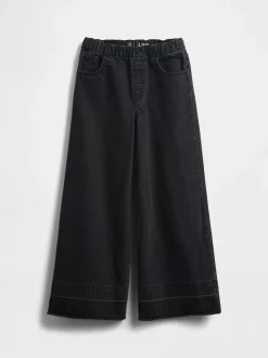 Gap Low Waisted Baggy Jeans (4-13yrs) (4-13yrs)