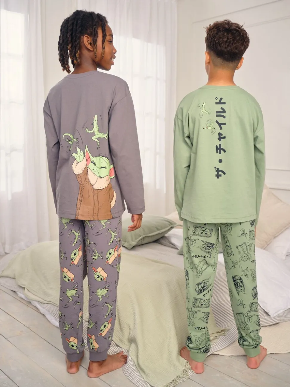 Groen - Licentie Joggingbroeken Pyjama's 2 verpakking (3-14jr)