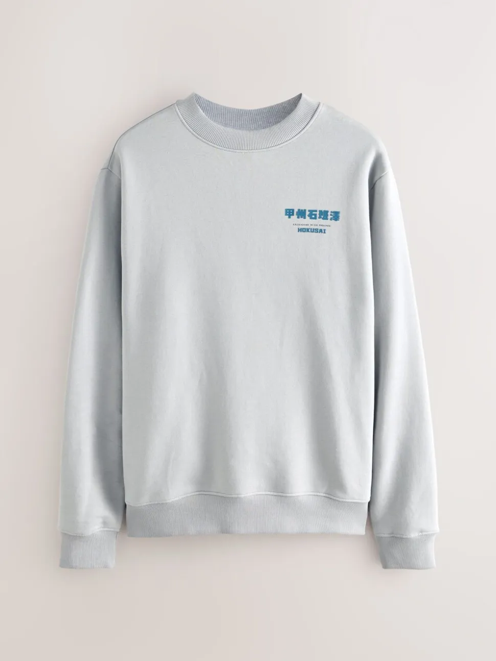 Ice grey - Sweatshirt met ronde hals - Hokusai Graphic License
