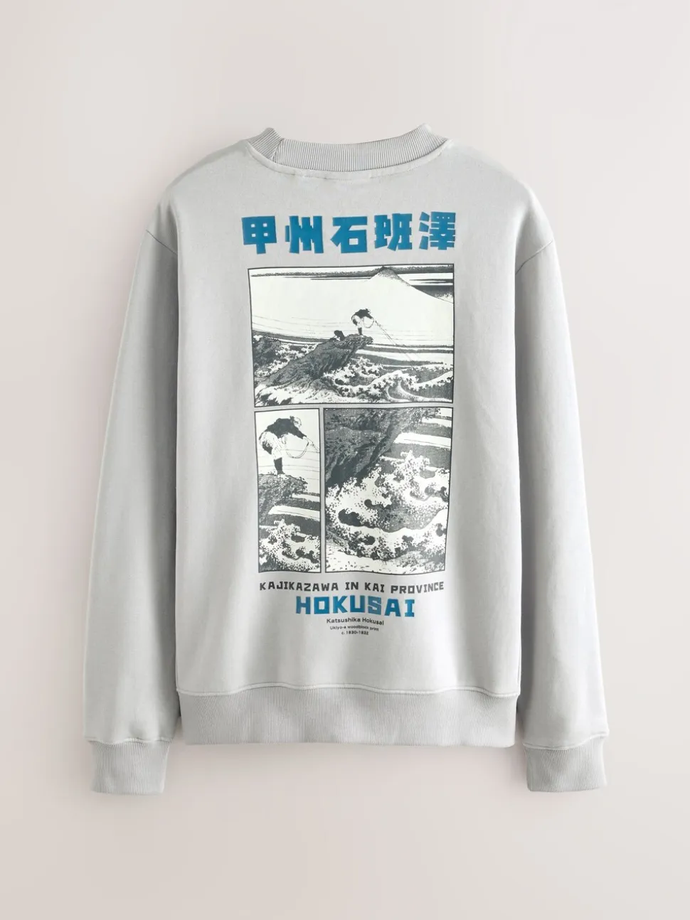 Ice grey - Sweatshirt met ronde hals - Hokusai Graphic License