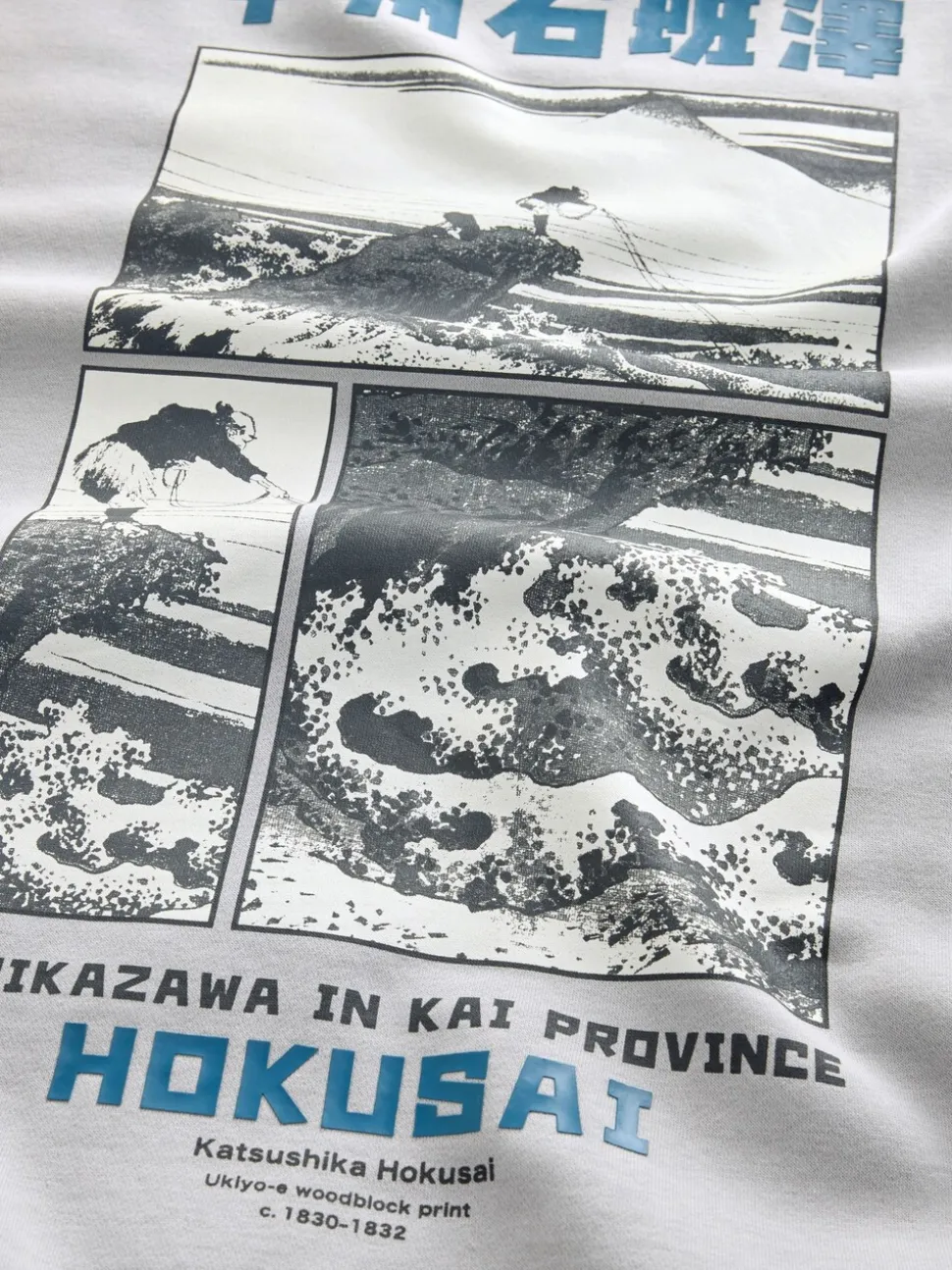 Ice grey - Sweatshirt met ronde hals - Hokusai Graphic License