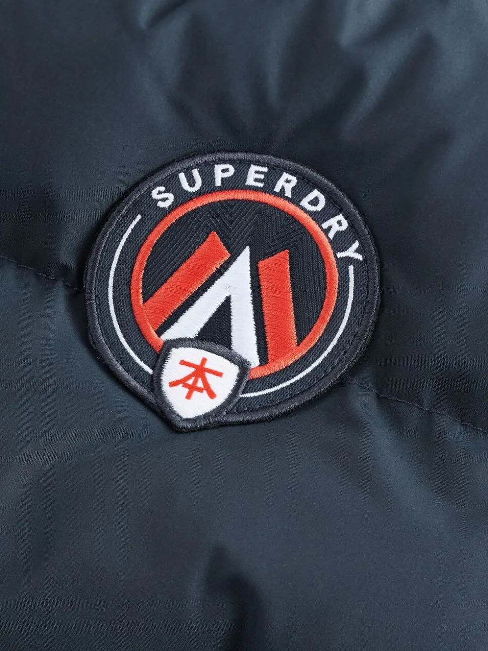 Marineblauw - Superdry Sports pufferjas
