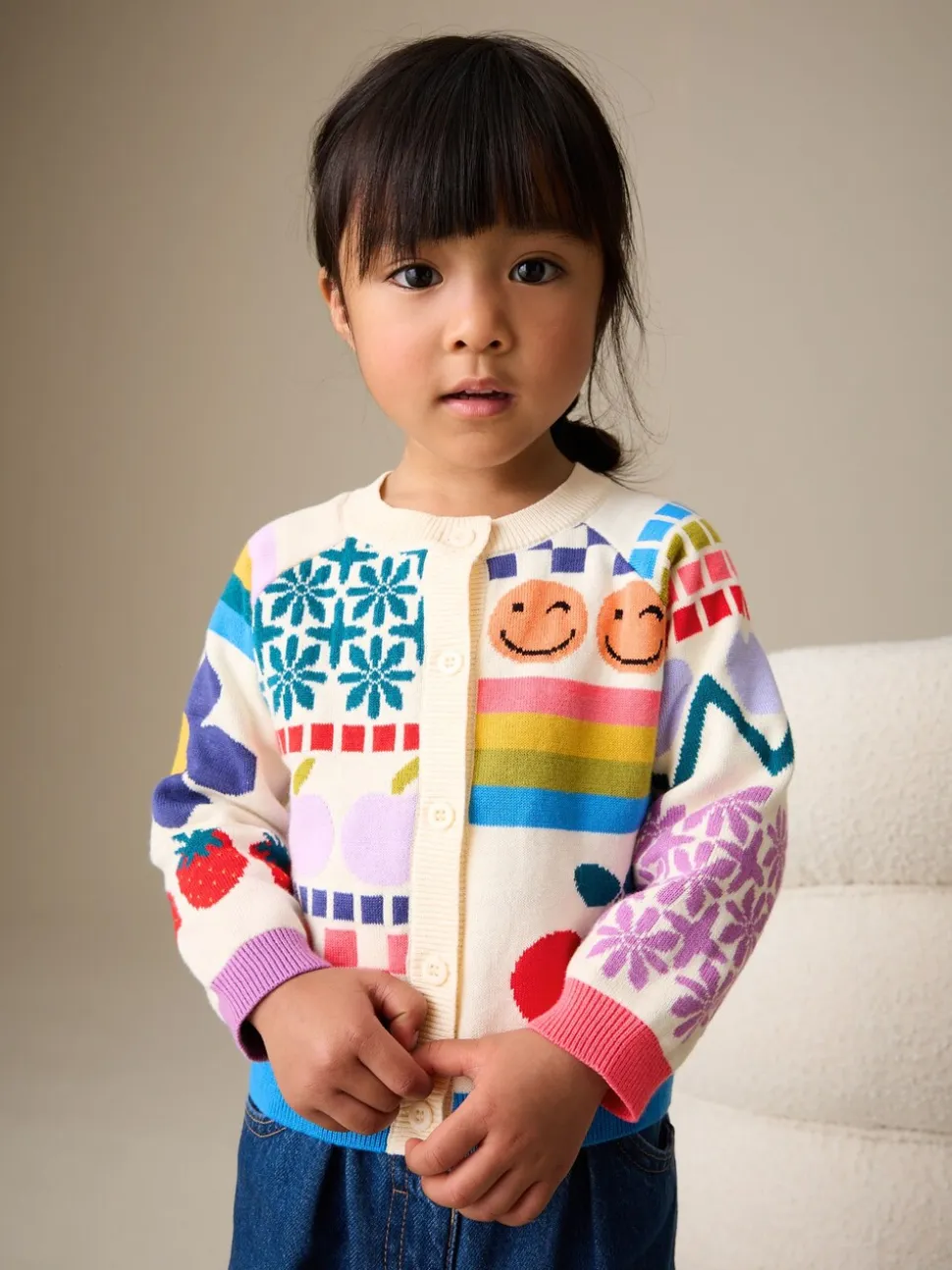 Multi - Fun Printed Cardigan (3mths-7yrs)