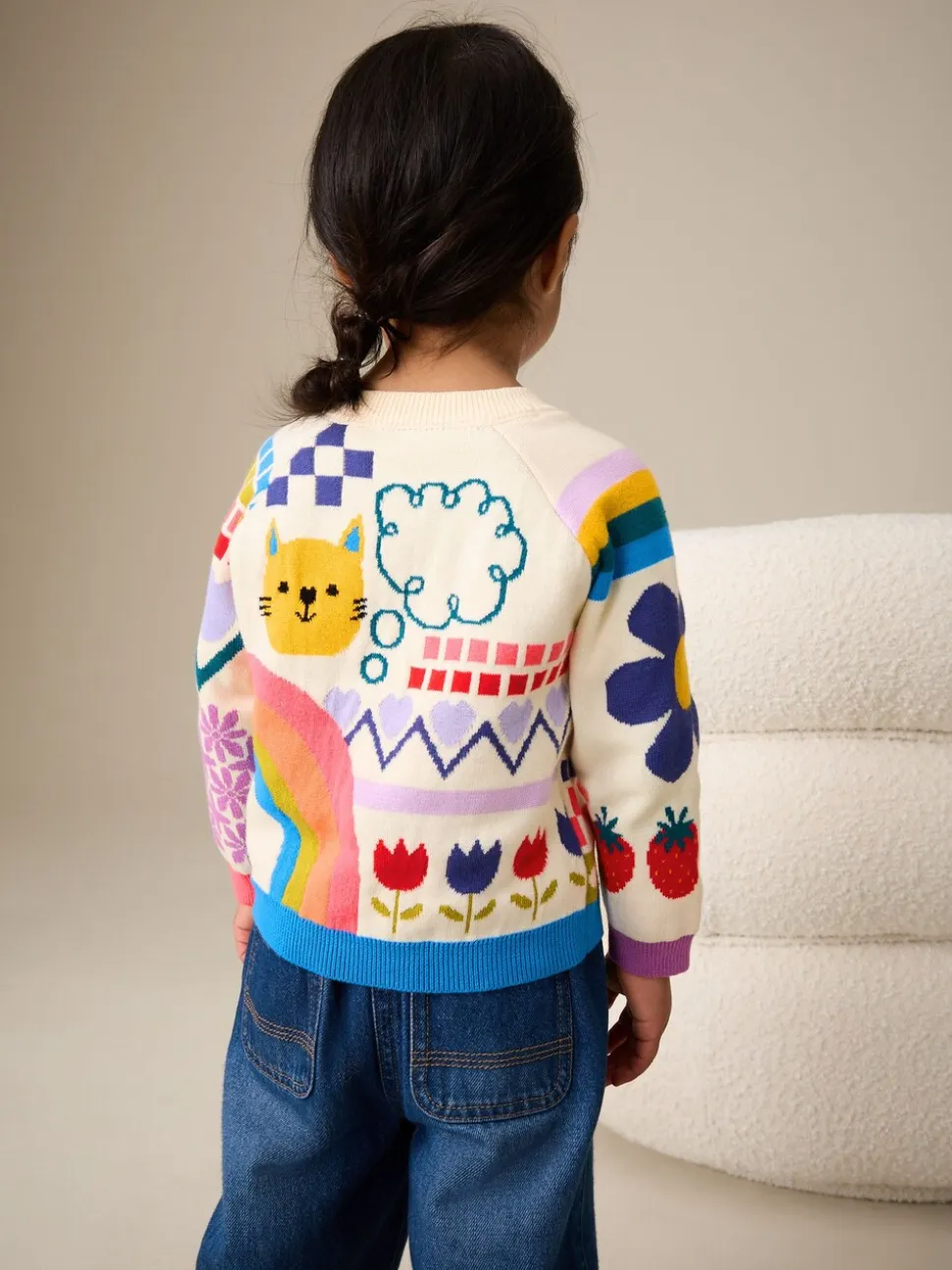 Multi - Fun Printed Cardigan (3mths-7yrs)