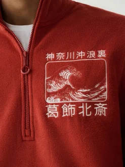 Roestoranje - Hokusai Licence Graphic Polar Fleece Zip Through Funnel Fleece