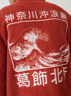 Roestoranje - Hokusai Licence Graphic Polar Fleece Zip Through Funnel Fleece