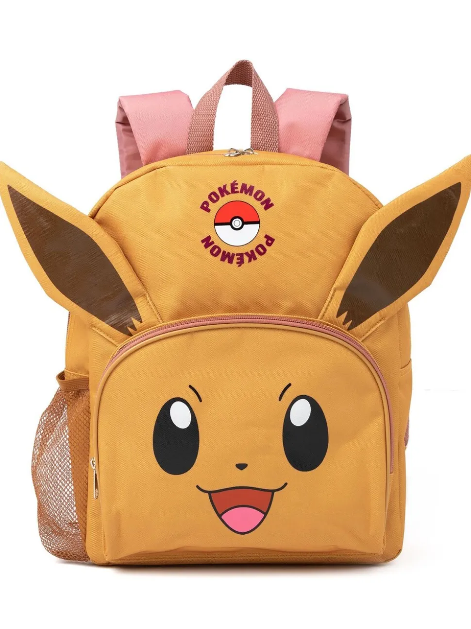 Vanilla Underground Pokemon uniseks kids 4-delige terug naar school set