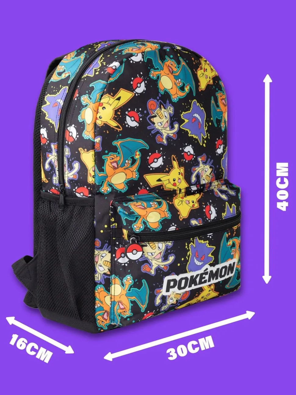 Vanilla Underground Pokemon Backpack