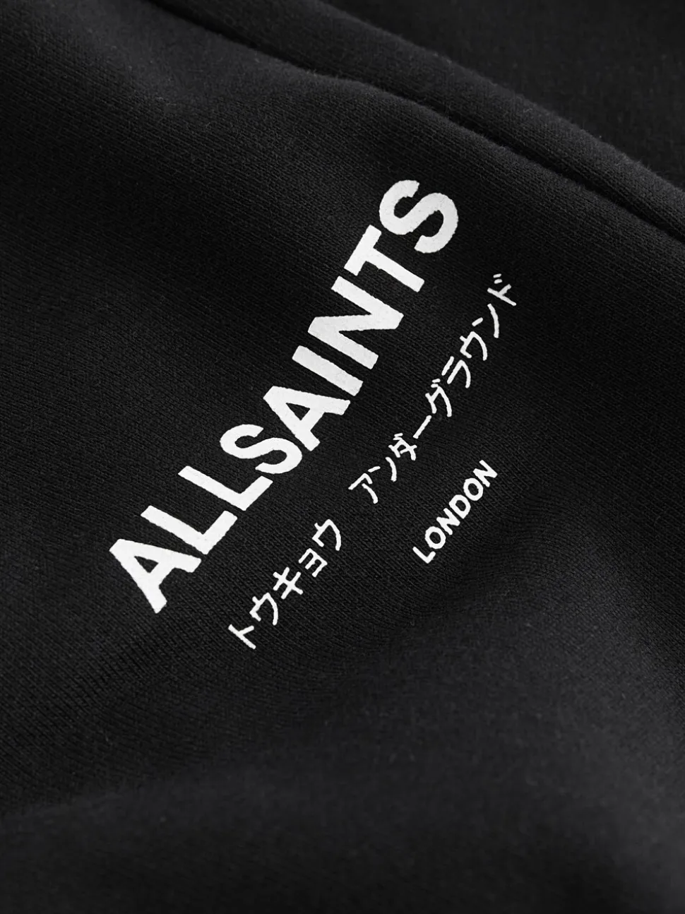 Zwart - smALLSAINTS Underground rechte joggingbroek met omslag van 100% katoen