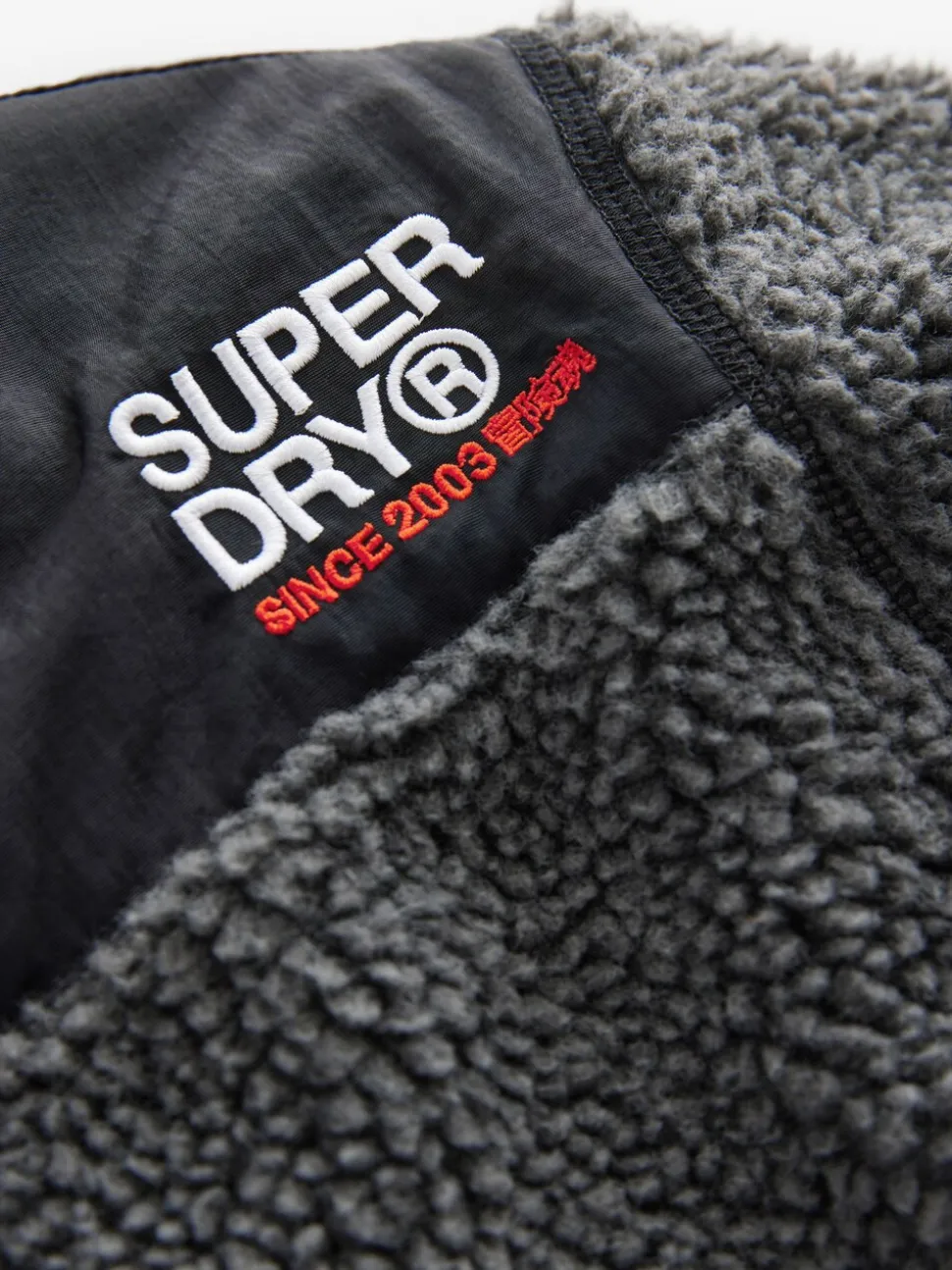 Zwart - Superdry - Jack met rits en borgvoering
