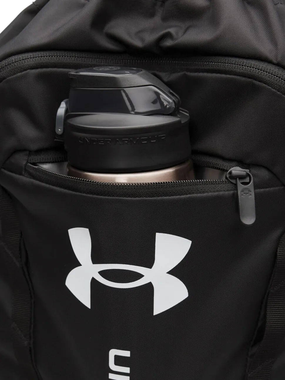 Zwart - Under Armour Hustle Sackpack Bag