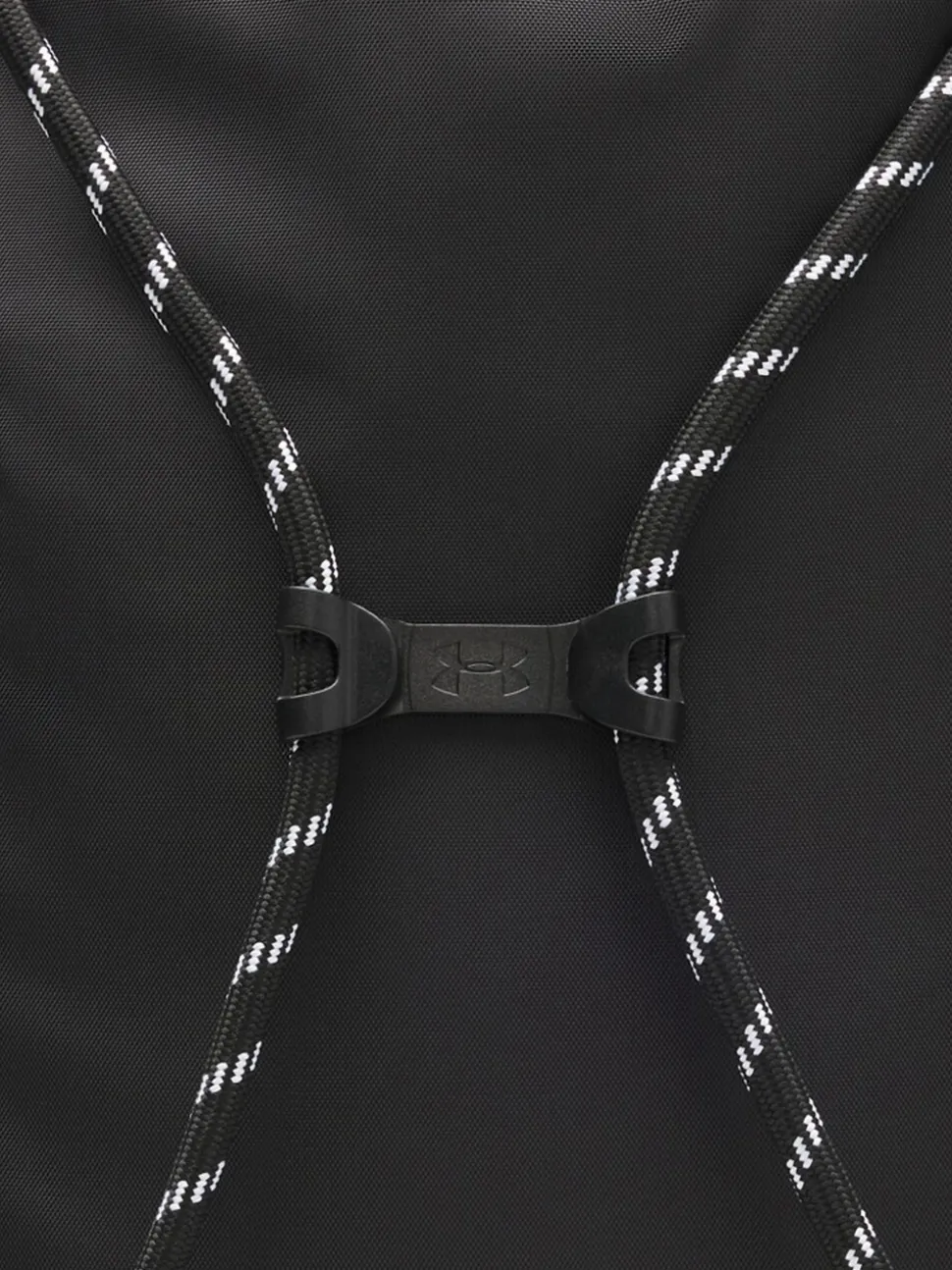 Zwart - Under Armour Hustle Sackpack Bag