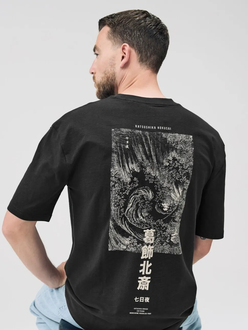 Zwarte Hokusai - Relaxed fit - T-shirt met kunstenaars/artiestlicentie