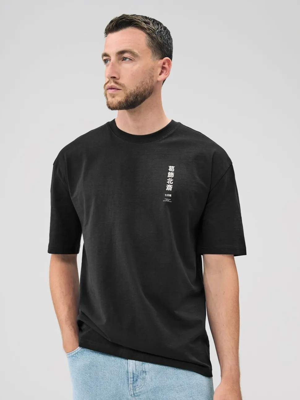 Zwarte Hokusai - Relaxed fit - T-shirt met kunstenaars/artiestlicentie