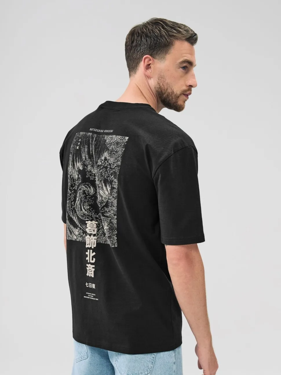Zwarte Hokusai - Relaxed fit - T-shirt met kunstenaars/artiestlicentie